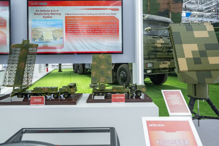 3、YLC-2E 多功能雷達_副本