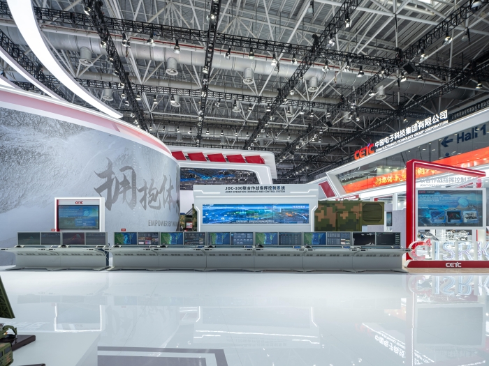 5、多域聯合作戰指揮控制系統_副本