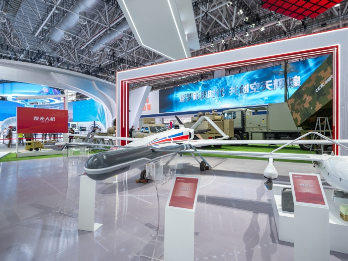 9、大中小型系列無人機_副本