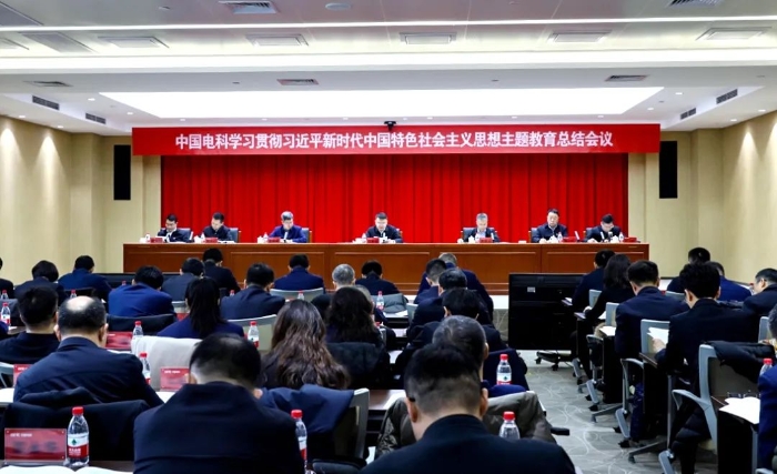 微信圖片_20240207131655 微信圖片_20240207131655