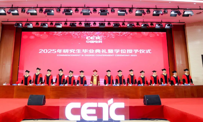 畢業典禮1 畢業典禮1