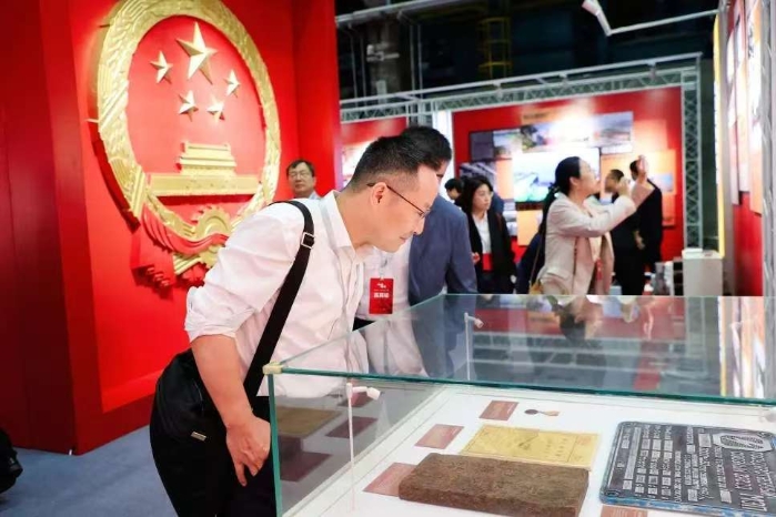 共和國印記4 共和國印記4