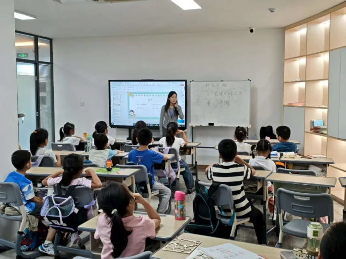 暑期托管5 暑期托管5