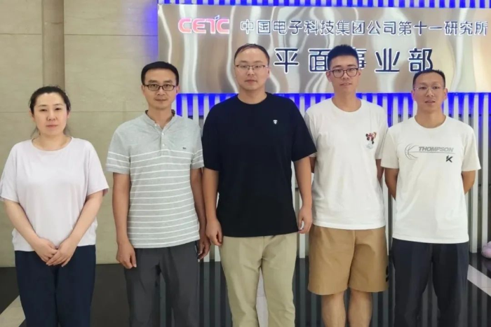 新同事3 新同事3